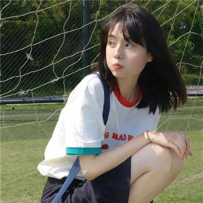 金式森林